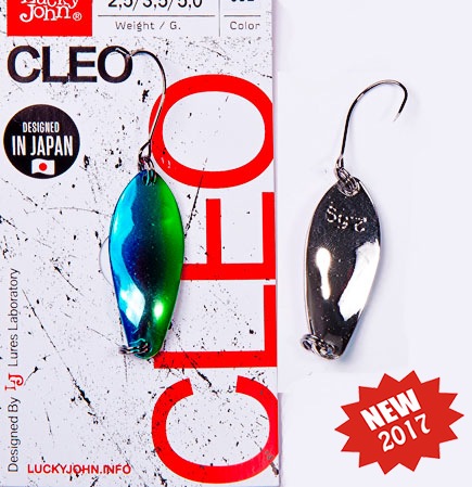   LJ Cleo 5,0, 032