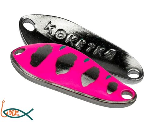  SV-Fishing Koketka, 2,0/TS02