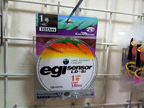 Плетеный шнур Daiwa Egi Sensor LD + SI, #1.0, 180м (распродажа)
