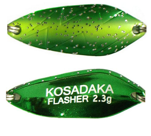  Kosadaka Trout Police Flasher, 2,3, P18