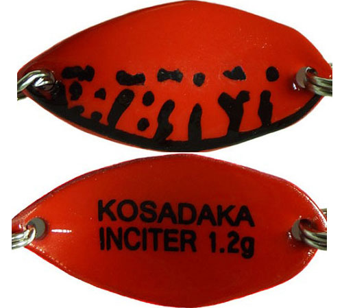  Kosadaka Trout Police Inciter, 1,2, C73